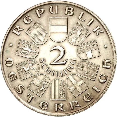 2 шиллинга 1930, 700 лет со дня смерти Вальтера фон дер Фогельвейде [Австрия]