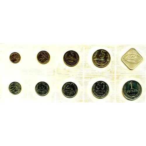 годовой набор Госбанка СССР 1986, ЛМД, мягкий