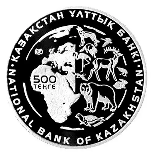 500 тенге 2014, манул [Казахстан] Proof