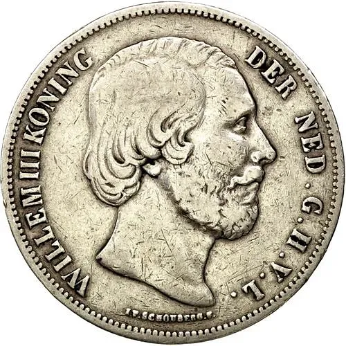 2 1/2 гульдена 1854 [Нидерланды]