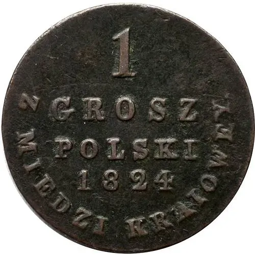 1 грош 1824, IB