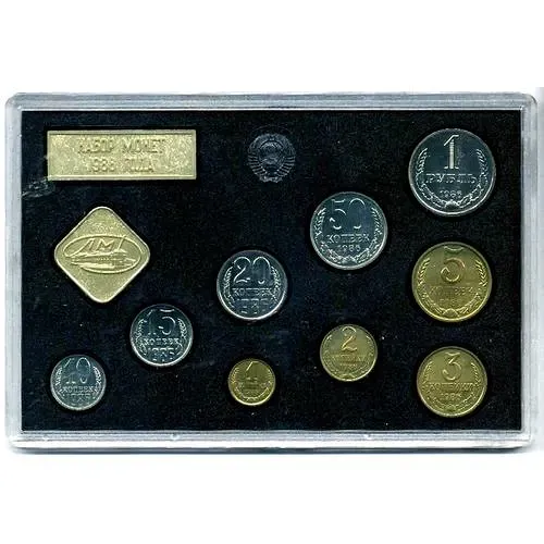 годовой набор Госбанка СССР 1986, ЛМД, жёсткий