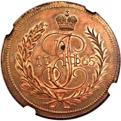 1 копейка 1765, без обозначения монетного двора