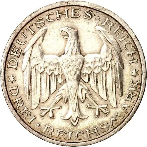 3 рейхсмарки 1927, A, Марбургский университет [Германия]