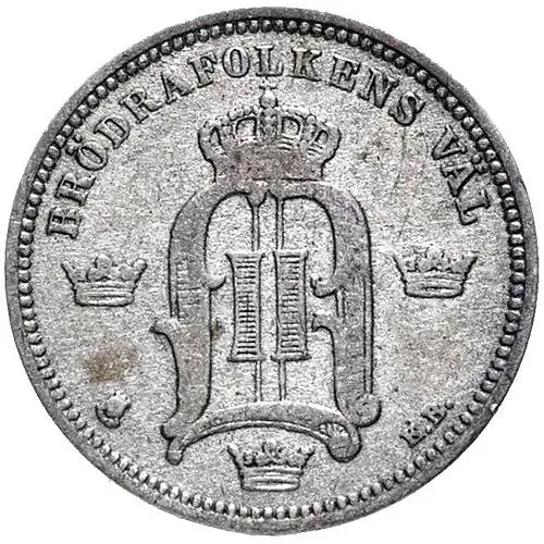 10 эре 1900 [Швеция]