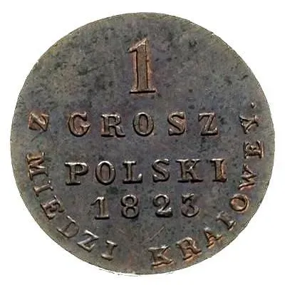 1 грош 1823, IB