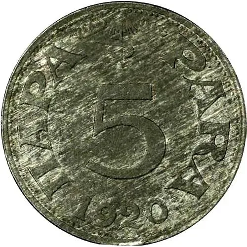 5 пар 1920 [Югославия]