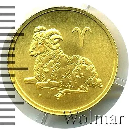 25 рублей 2003, СПМД, Овен