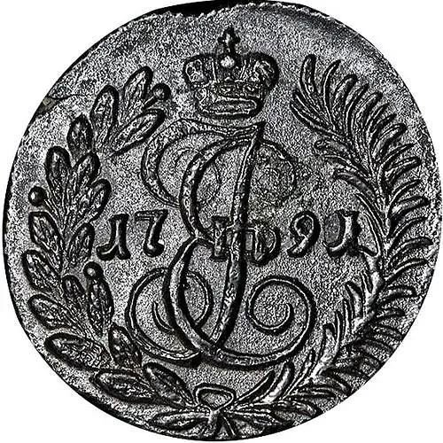 полушка 1791, КМ
