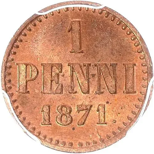 1 пенни 1871