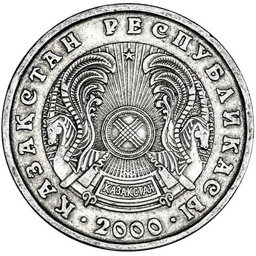 50 тенге 2000 [Казахстан]