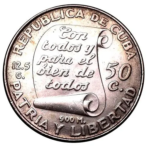 50 сентаво 1953, 100 лет со дня рождения Хосе Марти [Куба]