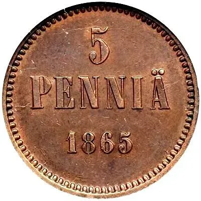 5 пенни 1865