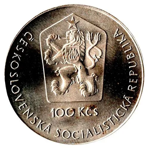 100 крон 1981, Гагарин [Чехословакия]