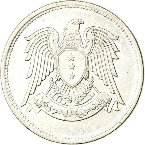 50 пиастров 1947 [Сирия]