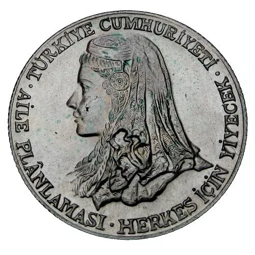 150 лир 1979, ФАО - Планирование семьи [Турция]