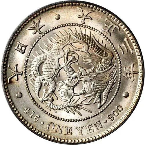 1 йена 1914 [Япония]