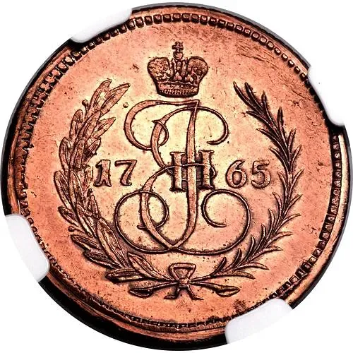 полушка 1765, без обозначения монетного двора