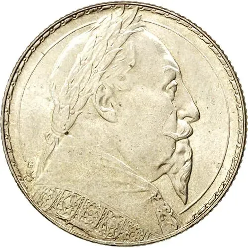 2 кроны 1932, 300 лет со дня смерти Густава II Адольфа [Швеция]