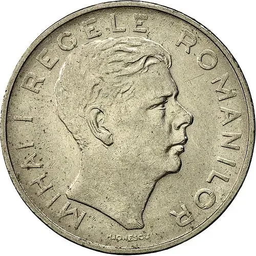 100 леев 1944 [Румыния]