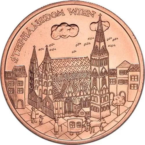 10 евро 2015, собор Св. Стефана в Вене, медь [Австрия]