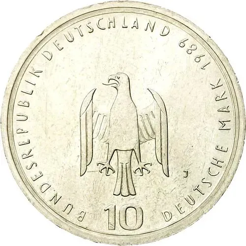 10 марок 1989, Гамбургский порт [Германия / ФРГ]