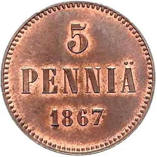 5 пенни 1867