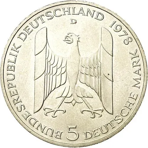 5 марок 1978, Штреземан [Германия / ФРГ]