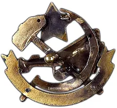 Badge "ODVF of the North-Western Region" [Type 3]