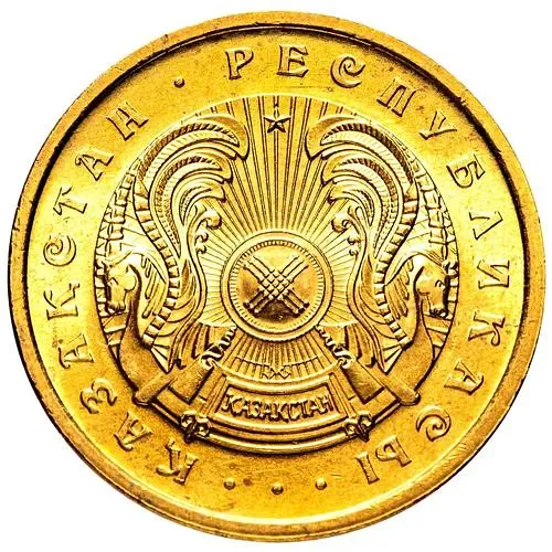 50 тиын 1993, Желтый цвет [Казахстан]