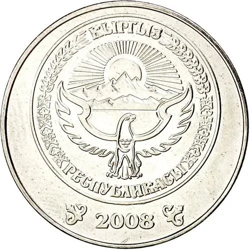 3 сома 2008 [Киргизия]