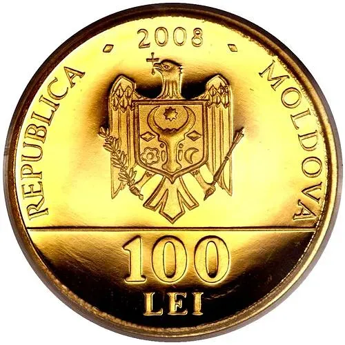 100 леев 2008, Молдова [Молдова] Proof