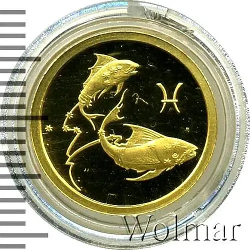 25 рублей 2003, ММД, Рыбы