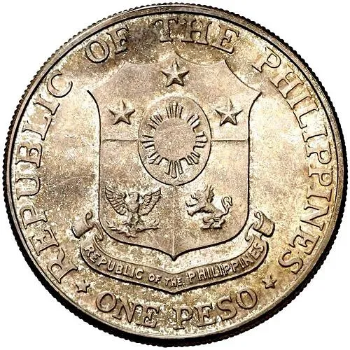 1 песо 1967, 25 лет Битве за Батаан [Филиппины]