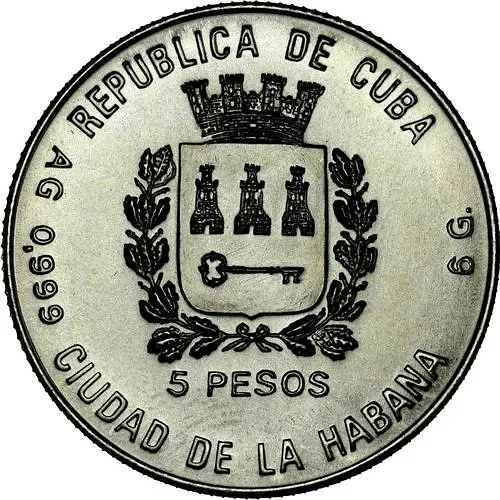 5 песо 1988, Чемпионат мира по футболу 1990, Италия [Куба]