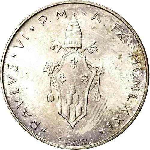 500 лир 1971 [Ватикан]