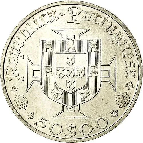 50 эскудо 1969, 500 лет со дня рождения Васко да Гама [Португалия]