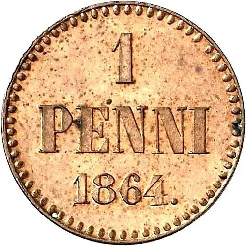 1 пенни 1864
