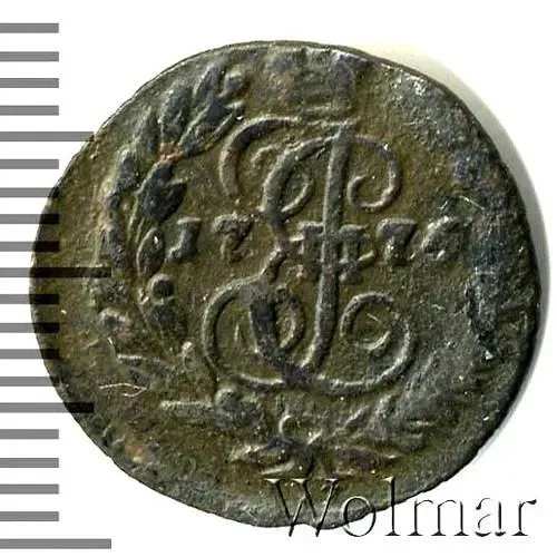 полушка 1774, ЕМ