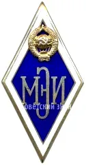 Знак «За окончание Московского энергетического института. МЭИ»