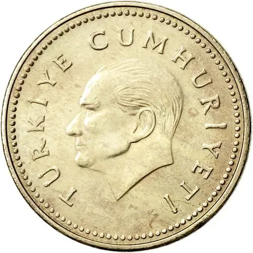 1000 лир 1993 [Турция]