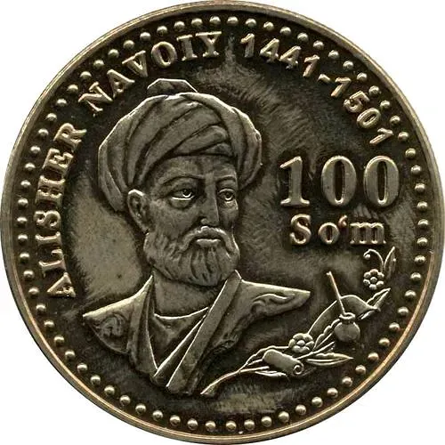 100 Sum 2001, Alisher Navoi [Uzbekistan] Proof