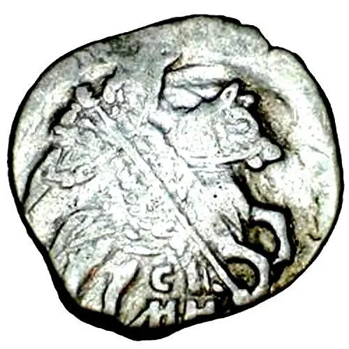 копейка Ивана IV Васильевича Грозного 1547-1584, с/МН [Псков]