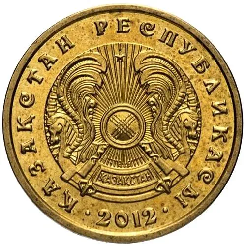 5 тенге 2012 [Казахстан]