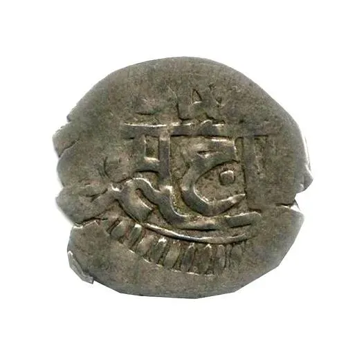 бешлык 1725 [Крымское ханство]