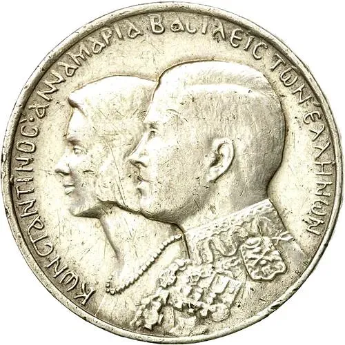 30 драхм 1964, знак в верхней части плеча [Греция]