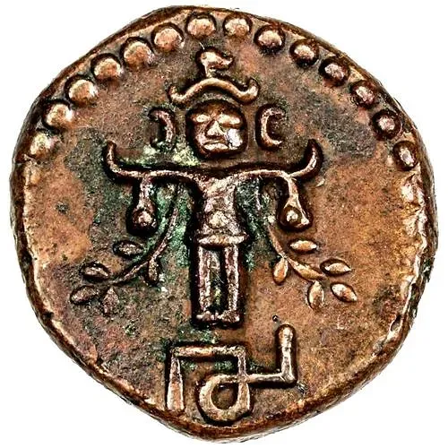 4 кэш 1848 [Индия / Индийские государства]