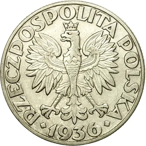 5 злотых 1936, 15 лет морскому порту Гдыня [Польша]