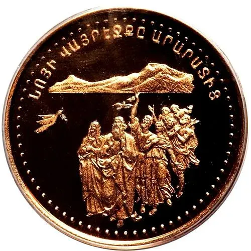 100000 драмов 1999, сошествие Ноя на Арарат [Армения] Proof
