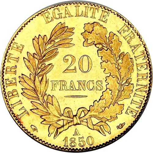 20 франков 1850 [Франция]